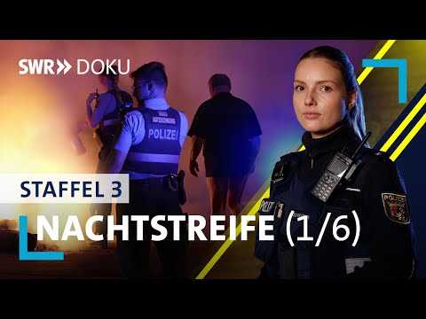 Nachtstreife - Der Mainzer Feuerteufel | Folge 1/6 Staffel 3 | SWR Doku