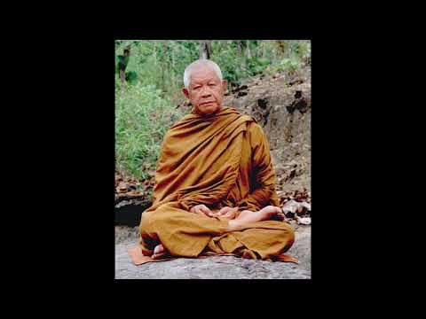 เล่าประวัติหลวงปู่มั่น โดย สมเด็จพระญาณวชิโรดม หลวงปู่วิริยังค์ สิรินธโร 3 สิงหาคม 2540