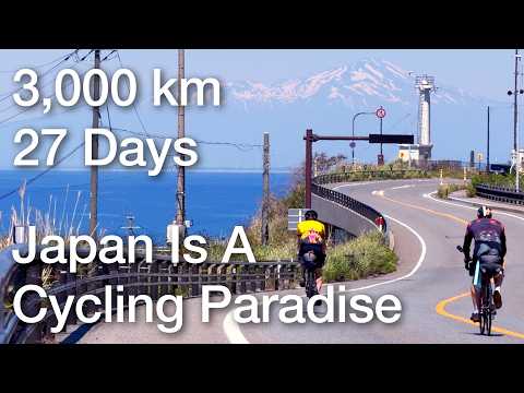 I Tried Cycling the Length of Japan: 3,000km and 27 Days on the Road | Long Way North