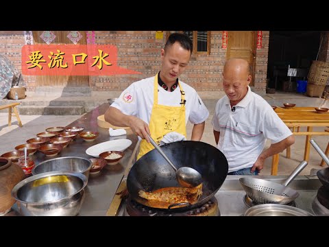 【Unedited Version】Chef Wang cooks "Sichuan Braised Perch' for Uncle, and he loves it