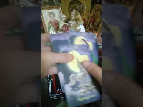 С чего началась магия на вас