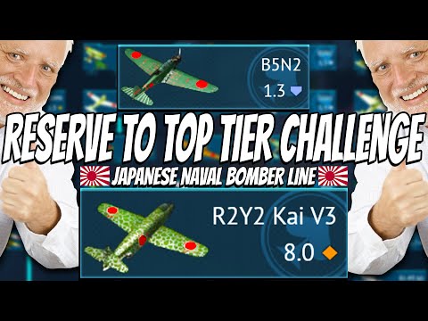 Playing the ENTIRE Japanese Naval Bomber Line - Reserve to Top Tier