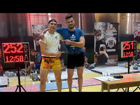 Заруба Рибін & Бондарєв гвардійський ривок Кубок України 02.11.2025