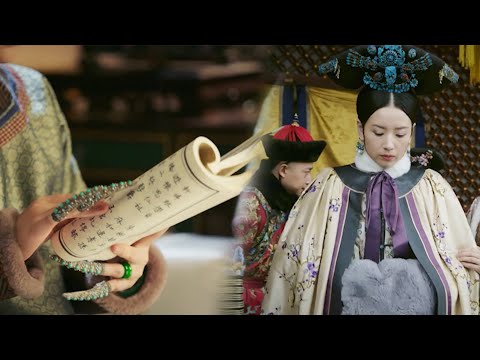 Ruyi used a book to find the Empress's weakness. Her words struck hard; Empress confessed everything