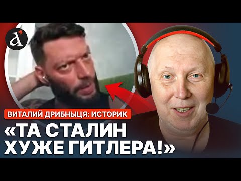 😱Росіянин ЗАСТРЯГ В КОМУНІЗМІ! Український історик відкрив очі на РЕАЛЬНИЙ СРСР