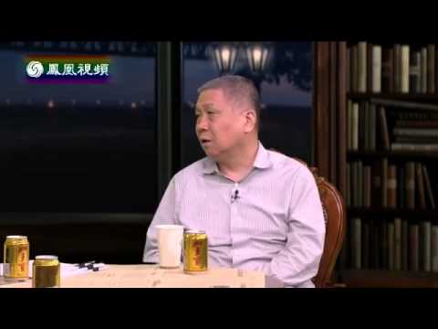 20150714 锵锵三人行 马未都：民族文化若遭恶搞将一发不可收拾