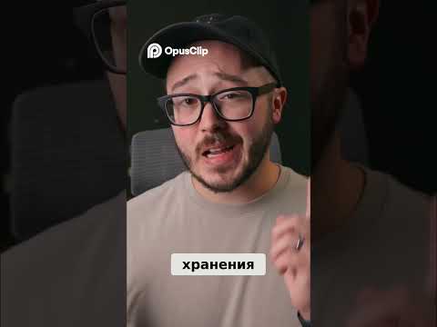 Кластер Дешево Обзор Энергоэффективной Системы!