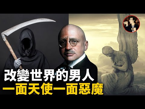 Scientific genius and war demon - Fritz Haber