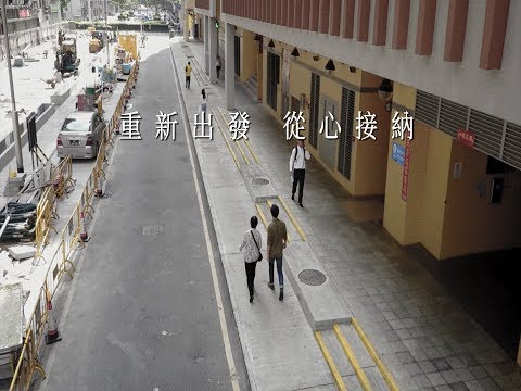 微電影「再一次/once again」15分鐘足本版