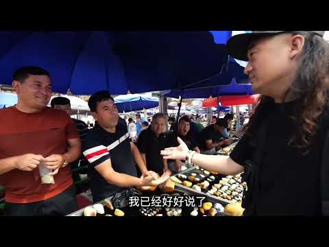 收藏级黄沁籽料！ #收玉小哥 #和田玉籽料 #黄沁籽料