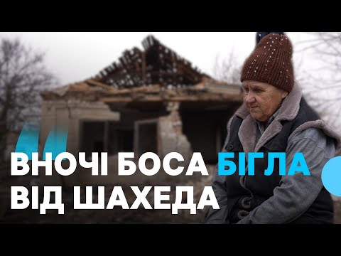 «Ми просто відрізані від цивілізації» життя в Левадному за 13 км від фронту