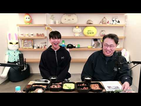 [라이브] 스탭입니다 - 대표와의 식사(명한&재원)