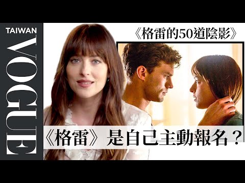 Dakota Johnson Breaks Down Her Career, from 'Fifty Shades of Grey' to 'The Lost Daughter'