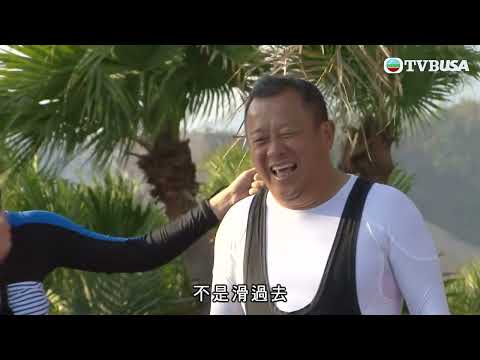 【搞鬼獎門人】超級無敵獎門人終極篇 | 夏日水上接力賽 連場爆笑激鬥