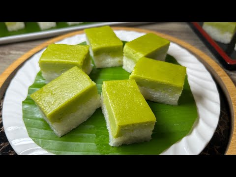 班兰糯米糕食谱 零失败制作方法 | Pandan Kuih Seri Muka Recipe