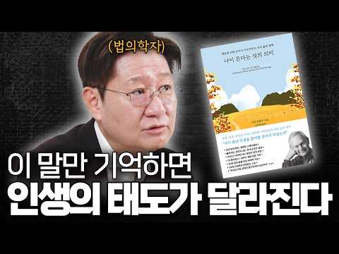 What People Who Age Healthy Have in Common | The Meaning of Aging