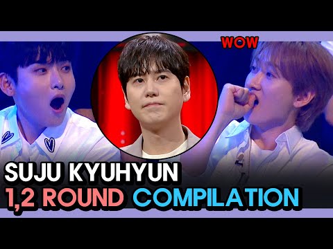 [HIDDEN SINGER7 EP.5] SUPER JUNIOR KYUHYUN 1,2 ROUND compilation