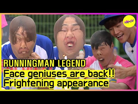 [RUNNINGMAN THE LEGEND] "Your face is a real mess😂" Mystery Thriller race! (ENG SUB)