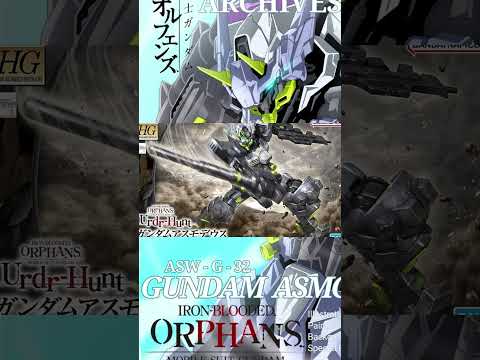 Gundam Asmoday pile drivers galore! #gundam