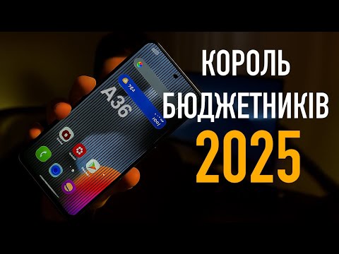 Samsung has done it again! Galaxy A36 A budget phone that impresses!