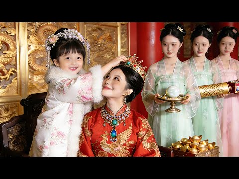 Heavenly tot descends? Helps deposed concubine flee cold palace—ascends the throne!#cdrama