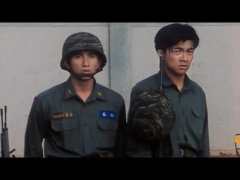 26年前的神作，被譽為臺灣最經典的軍教片之一，如今主演全部都成了大牌明星！解說《號角響起》