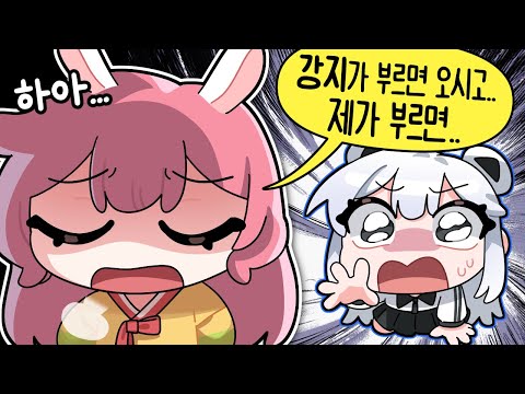 춘향님 연락만 기다렸어요 !!!!! 정말이에요 ㅠㅠㅠㅠㅠㅠ