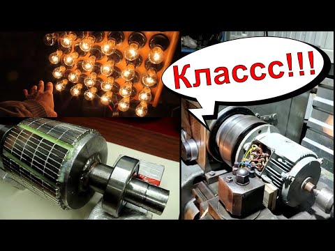 Тест генератора на неодимовых магнитах своими руками