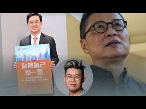 陳健民覆馮智政！投共世界仔苦衷？帶路政多年受挾？墮落時代三類人！余英時談論儒商！明末清初四哲人！【桑普論政】