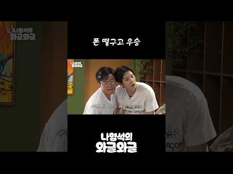 ์ด์ฐจํผ ์ฐ์น์ ๋์์