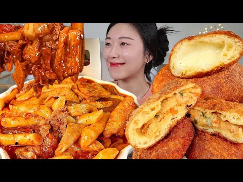 ASMR 매콤한 엽떡 마라떡볶이 고로케 리얼먹방 :) Tteokbokki  Crockett MUKBANG