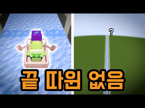 보트라이더 처음이라고?