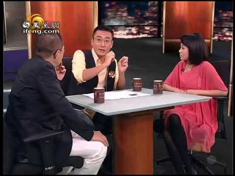 《锵锵三人行》20101013 “十全十美日”汹涌结婚潮（梁文道 竹幼婷）