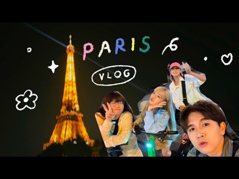 VLOG 宿舍鬥嘴日常 巴黎鐵塔的浪漫💕