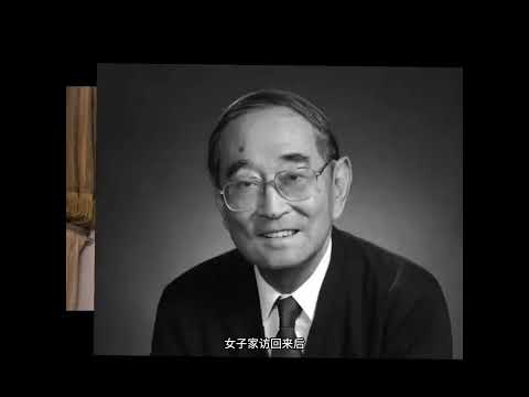 周说之人物速写57聂元梓