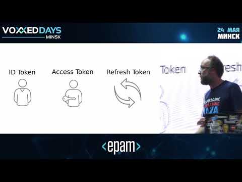 Bilding an effective identity and access management architecture with Keycloak