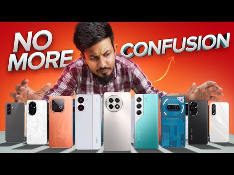 বাজেট যাই হোক, ২০২৫ এ সবার জন্য সেরা ফোন!  😎