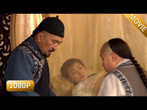 貴妃娘娘命懸一線,宮中太醫躲著不敢接診,土郎中挺身而出,僅憑幾道食療菜成功破局,皇帝御賜黃馬褂!!#李保田 #fb #神醫