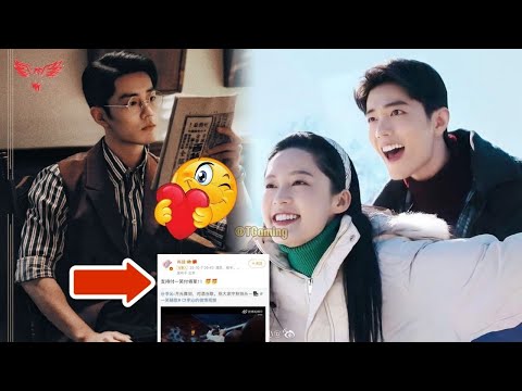 Wow 😍, Li Qin thanked Xiao Zhan for his support and said she’s looking forward to meeting Xiao Bai!