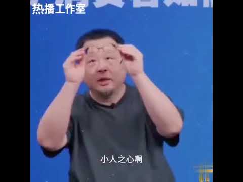 罗永浩PK西贝｜40分钟全程脱口秀【纯享版】#罗永浩 #西贝 #预制菜 #公关大战 #脱口秀 #热点事件 #品牌翻车 #消费真相 #餐饮行业 #热点解读