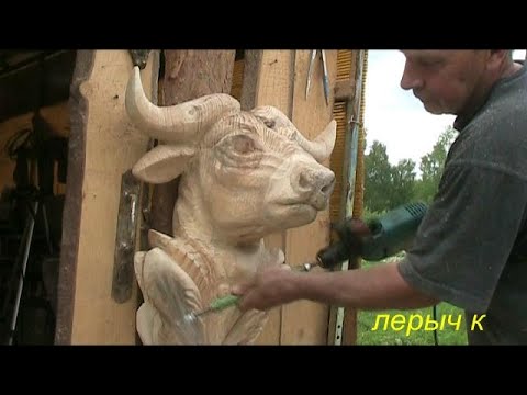 Делаем башку БУЙВОЛА