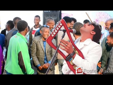 👉  ድምፃዊ ኣረኣያ ባሕራ ዓደይ ዚኦምየ ጡዑም ላዞኦምየ 👉ቀዳማይ ክፋል 👌ሼር ላይክ ኣይንረስዕ.👏