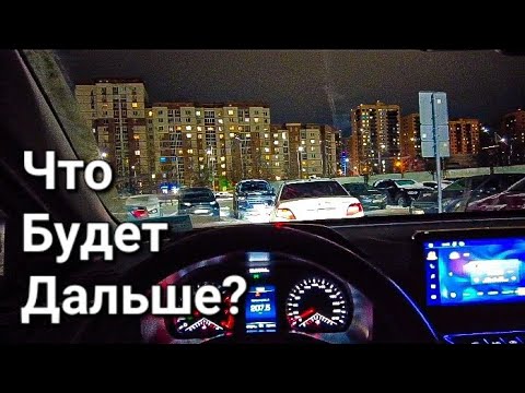 Will there be a New Year's season for taxis? What will happen in January and February, and what s...