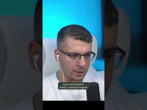 Препараты от давления при почечной недостаточности: роль скорости клубочковой фильтрации