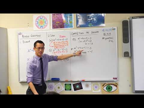 Completing the Square (1 of 2: How does it help?)