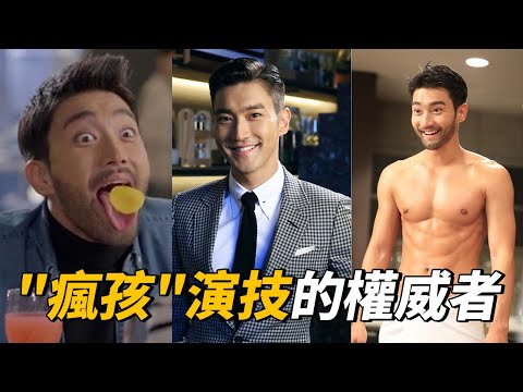SM最喜歡的臉相  崔始源 | 酒鬼都市女人們2 | Super Junior