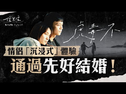 《虎毒不》﹕新生媽媽身心俱疲 有誰共鳴？！｜信生活｜金像獎｜虎毒不｜談善言｜盧鎮業｜陳小娟｜新手媽媽｜產後抑鬱｜育兒困境｜港產片【睇齣好戲系列】