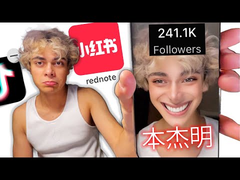 i went viral on chinese tiktok