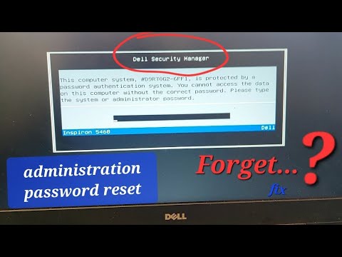 This Computer System is Protected by a password authentication - Dell security manager - bypass bios