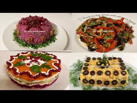 Ամանորյա մենյու 2026 - Տոնական 4 աղցաններ - Հեշտ, համեղ, գեղեցիկ և օգտակար - МЕНЮ на Новый Год 2026